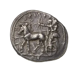 Ancienne pièce de monnaie grecque en argent de Sélinonte, 450 av. J.-C.